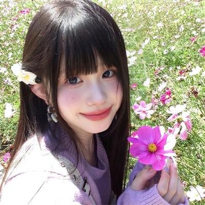 睡睡你的爱睡睡我的爱