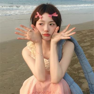 仙逆