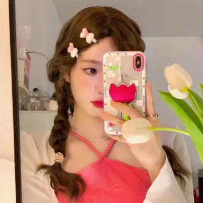 飞跃地心