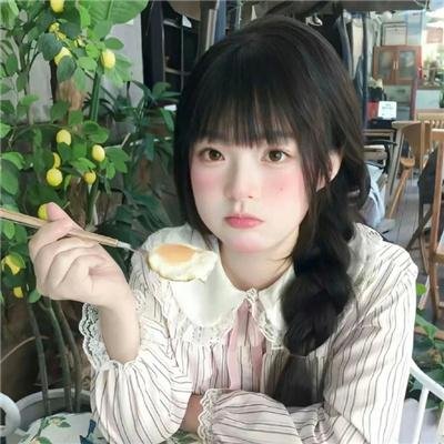 难得有情人